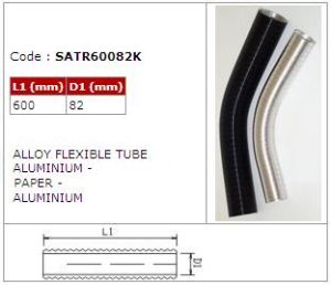 Tube BMC aluminium flexible renforcé 82x600_1